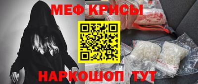 кокс Абинск