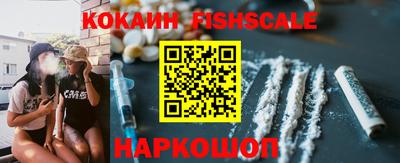 дистиллят марихуана Абакан