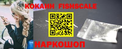 дистиллят марихуана Абакан
