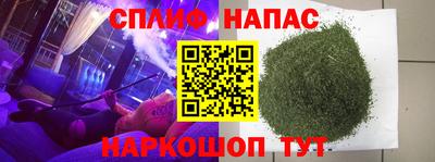 кокс Абинск