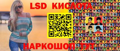 наркотики Азнакаево