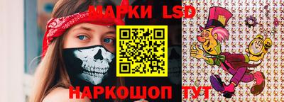 дистиллят марихуана Абакан