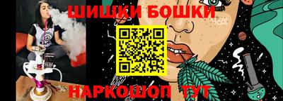 кокс Абинск