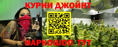 наркотики Азнакаево