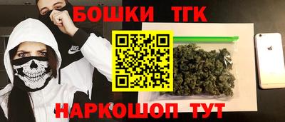 кокс Абинск
