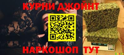 кокс Абинск