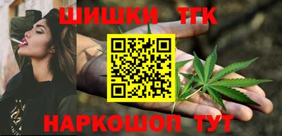 кокс Абинск