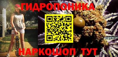 дистиллят марихуана Абакан