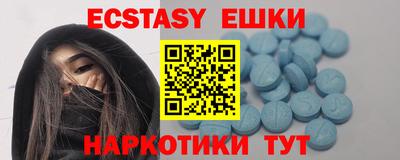 прущая мука Свободный