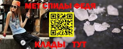 наркотики Азнакаево