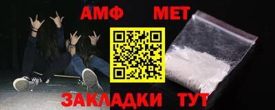 дистиллят марихуана Абакан