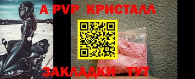наркотики Азнакаево