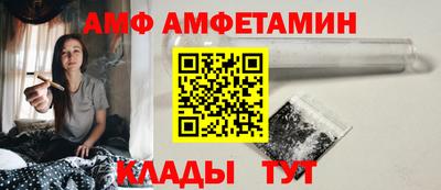 наркотики Азнакаево